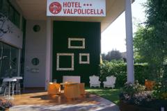 Hotel Valpolicella International | San Pietro in Cariano | Galerie 24