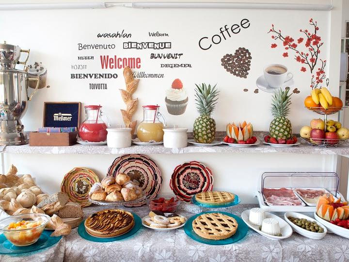 Hotel Valpolicella International | San Pietro in Cariano | 1